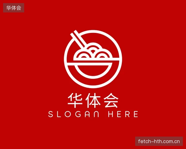 发现华体会中心